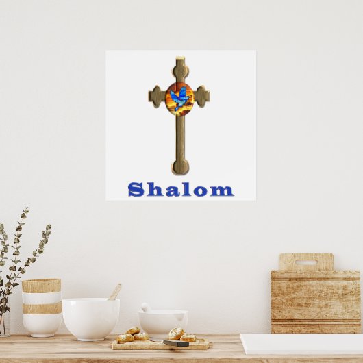 Shalom Poster (Küche)