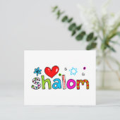 Shalom Postkarte (Stehend Vorderseite)