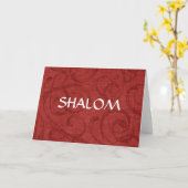 Shalom Red Swirls Karte (Gelbe Blume)