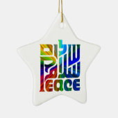 Shalom RegenbogenFrieden in 3 Sprachen Keramikornament (Rechts)