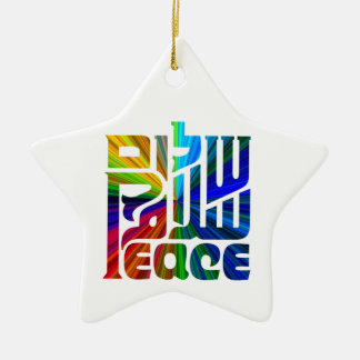 Shalom RegenbogenFrieden in 3 Sprachen Keramikornament