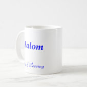 Shalom - Schale des Segens Kaffeetasse (Vorderseite Links)