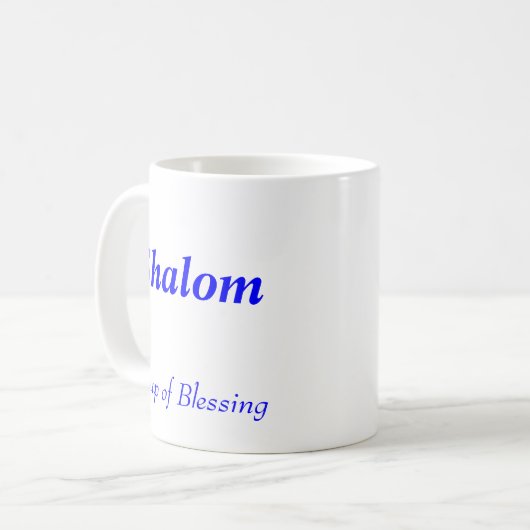 Shalom - Schale des Segens Kaffeetasse (Vorderseite Links)