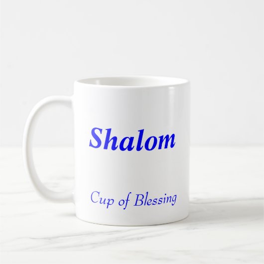 Shalom - Schale des Segens Kaffeetasse (Links)