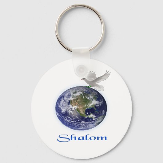 Shalom Schlüsselanhänger (Vorderseite)