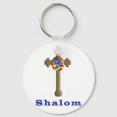 Shalom Schlüsselanhänger (Vorderseite)