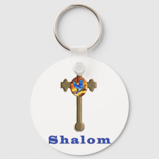 Shalom Schlüsselanhänger (Vorderseite)
