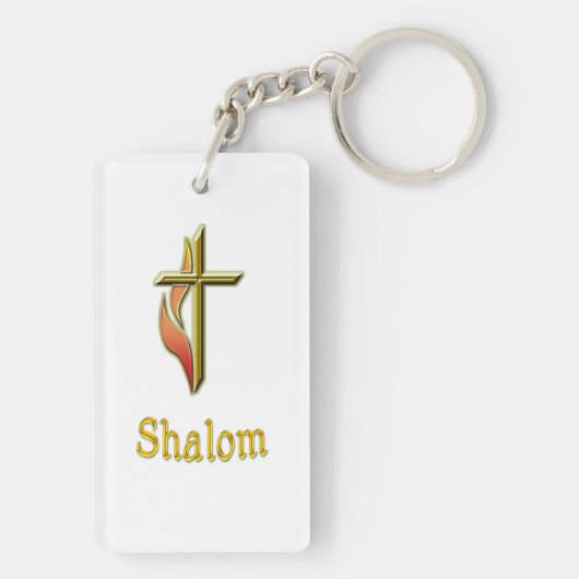 Shalom Schlüsselanhänger (Rückseite)