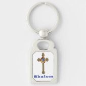 Shalom Schlüsselanhänger (Vorderseite)