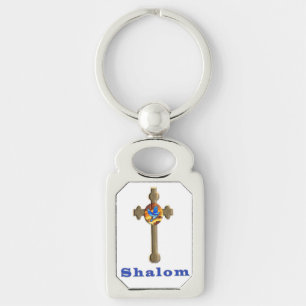 Shalom Schlüsselanhänger