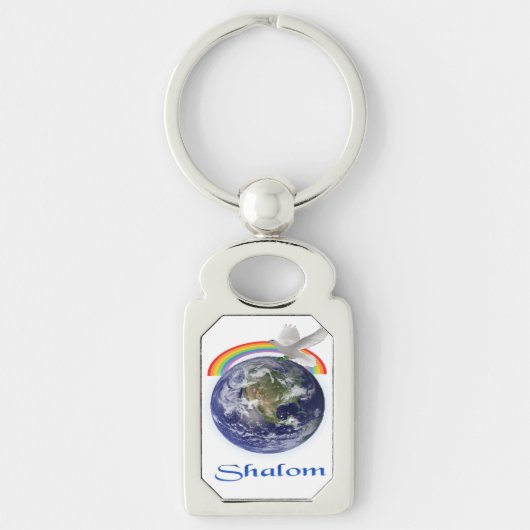 Shalom Schlüsselanhänger (Vorderseite)