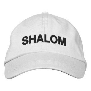 Shalom Schwarz-weiße Ruhe auf Hebräisch Brauchtu Bestickte Baseballkappe