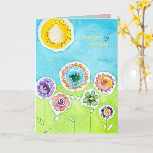 "Shalom Shalom" Karte (Gelbe Blume)