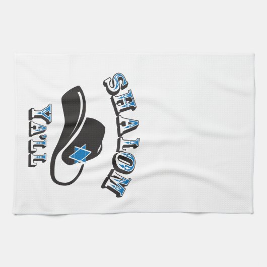 Shalom Sie Geschirrtuch (Horizontal)