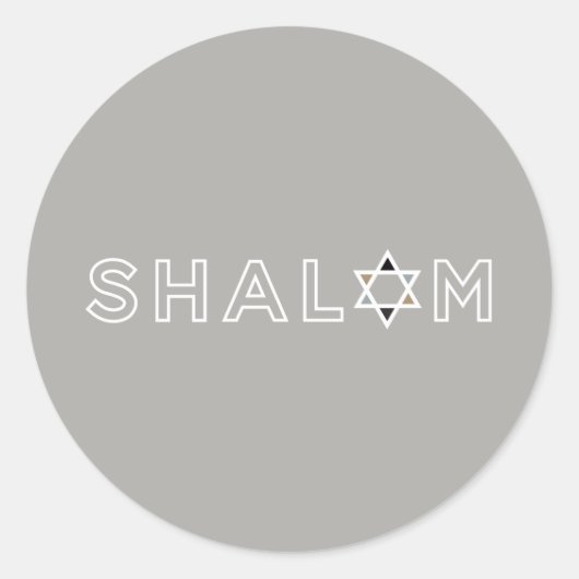 Shalom Star Stickers - Grau (Vorderseite)