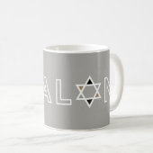 Shalom Star Tasse (VorderseiteRechts)