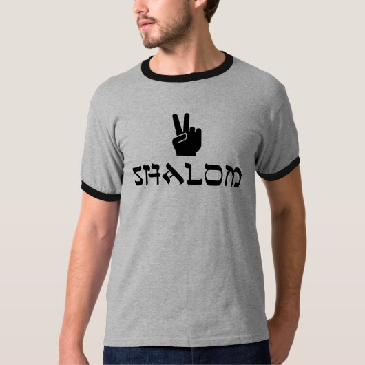Shalom T-Shirt (Vorderseite)