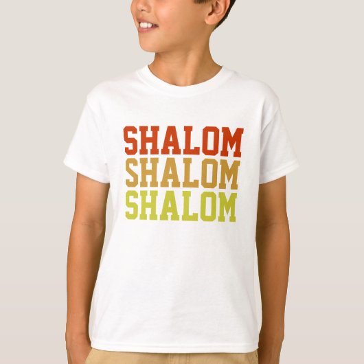 Shalom T-Shirt (Vorderseite)