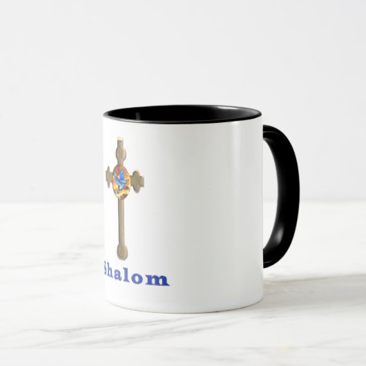 Shalom Tasse (VorderseiteRechts)
