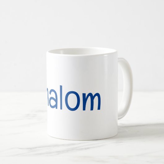 Shalom-Tasse Kaffeetasse (VorderseiteRechts)