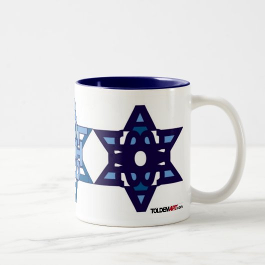 SHALOM Tassen-Weiß Zweifarbige Tasse (Rechts)