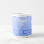 Shalom Tauben-blaue Strudel-Tasse Kaffeetasse (Mittel)