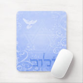 Shalom Tauben-blauer Strudel Mousepad (Mit Mouse)