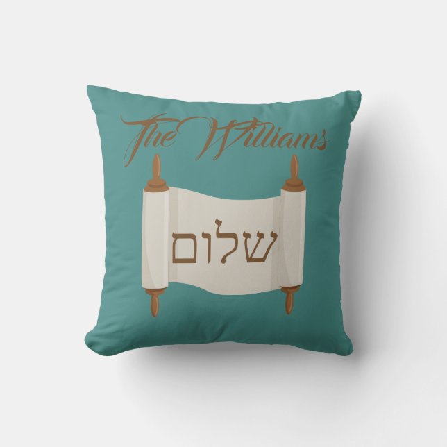 Shalom Torah scroll Blue und Brown Kissen (Vorderseite)