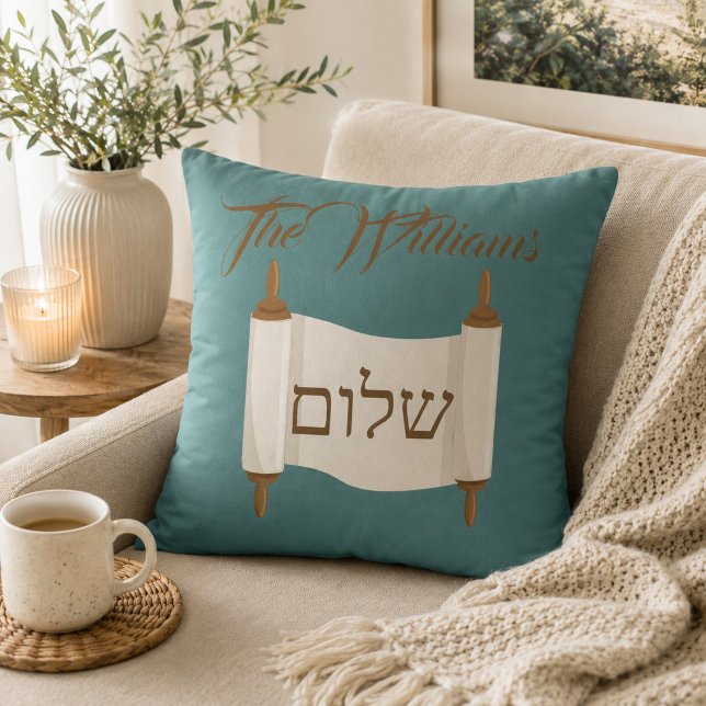 Shalom Torah scroll Blue und Brown Kissen (Von Creator hochgeladen)