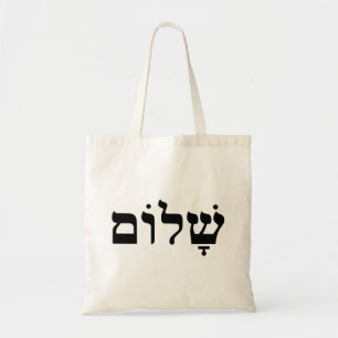 Shalom Tragetasche