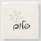 Shalom Untersetzer (Vorderseite)