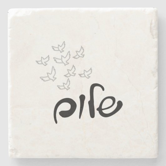 Shalom Untersetzer (Vorderseite)