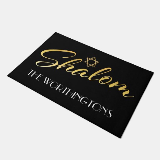 Shalom Welcome Door Mat Fußmatte (Schrägansicht)