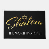 Shalom Welcome Door Mat Fußmatte (Vorderseite)