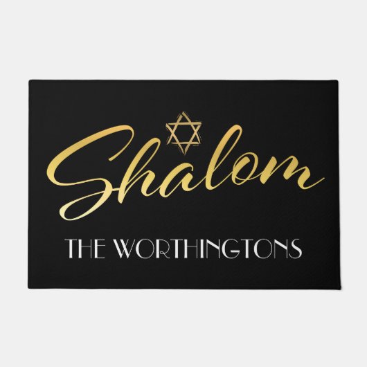 Shalom Welcome Door Mat Fußmatte (Vorderseite)