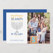 Shalom Weltfrieden Messianic Hanukkah (Vorne/Hinten)