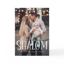 Shalom White Lettering Overlay Happy Hanukkah