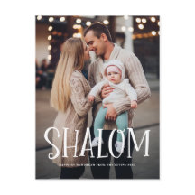 Shalom White Letters Overlay Foto Hanukkah