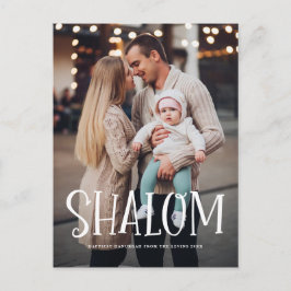 Shalom White Letters Overlay Foto Hanukkah Feiertagspostkarte