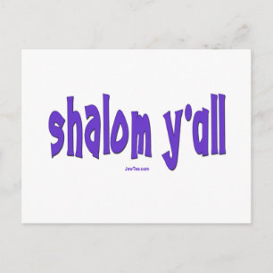 SHALOM Y'ALL GIFTS POSTKARTE