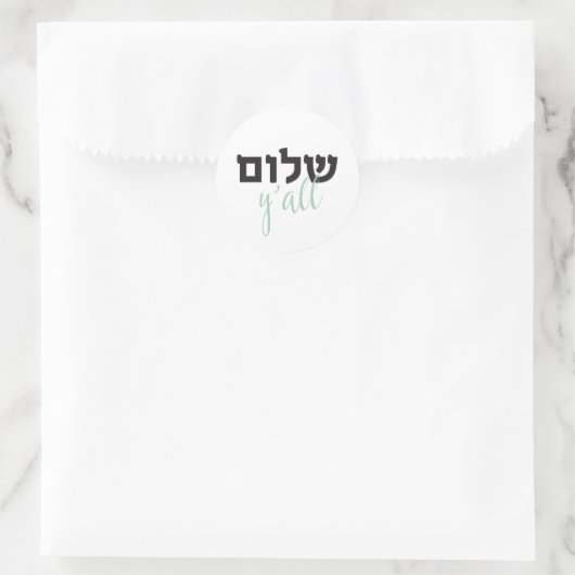 Shalom Y'all Runder Aufkleber (Tasche)