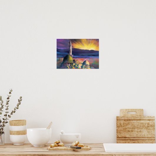 Sham e Madinah Poster (Küche)