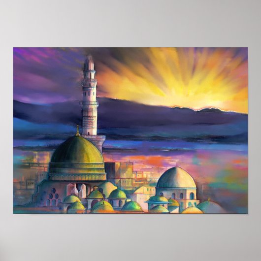 Sham e Madinah Poster (Vorne)