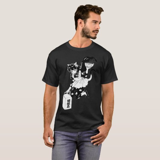 Shampoo T-Shirt (Vorne ganz)