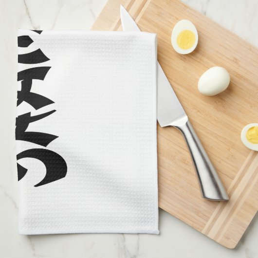 SHAMURAI GESCHIRRTUCH (Viertel Falte)