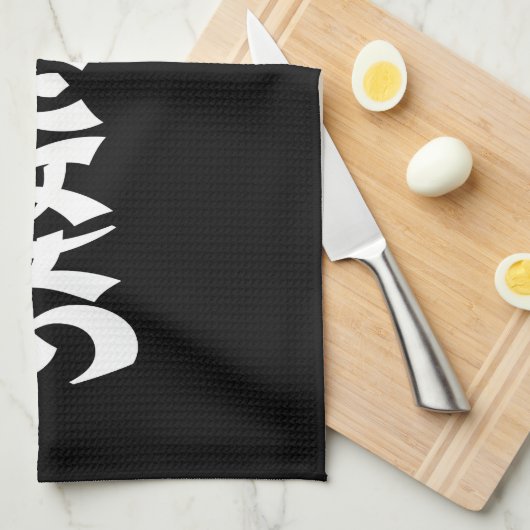 SHAMURAI GESCHIRRTUCH (Viertel Falte)