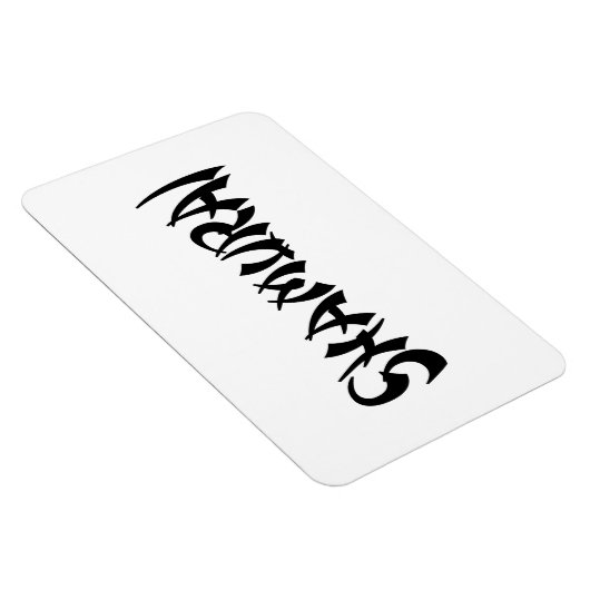 SHAMURAI MAGNET (Rechte Seite)