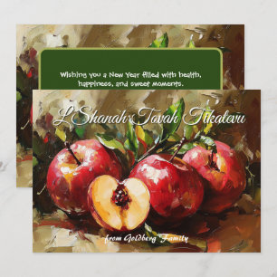 Shana Tova Apfelplantage-Segenskarte Einladung