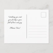 Shana Tova - blau Postkarte (Rückseite)