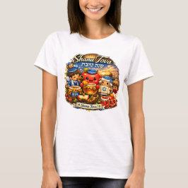 🍯 🍎🐟 Shana Tova! Ein gutes neues Jahr T-Shirt